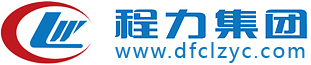 榆林市榆陽(yáng)區(qū)能源發(fā)展有限公司