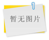 黨支部書記、工會主席、前往海留灘（移民村）看望傷殘職工
